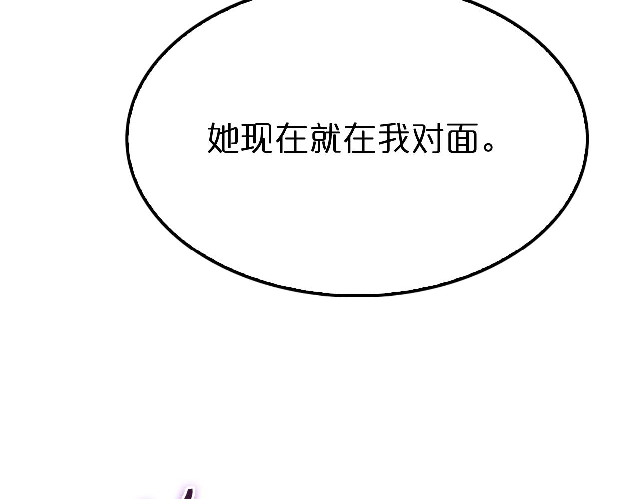 第158话 初战教宗25