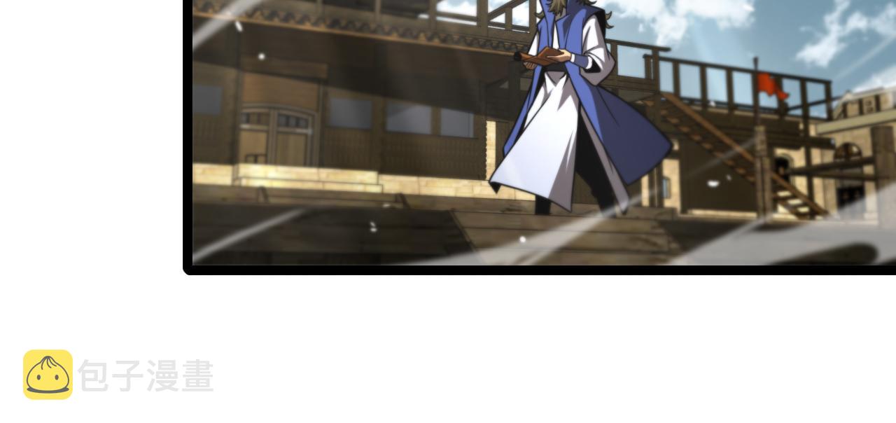 第124话 秋后算账18