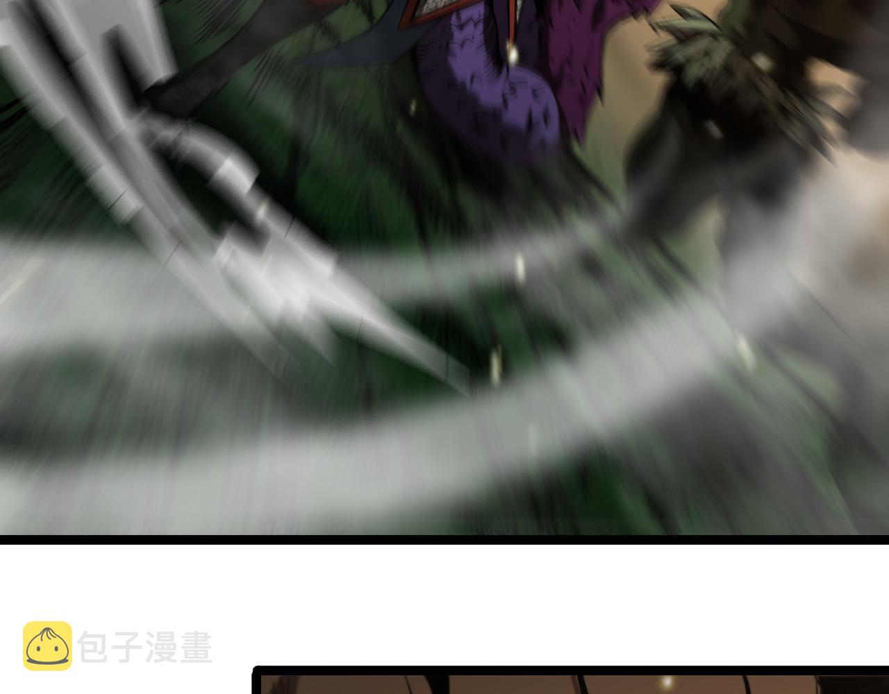 第102话 英雄救美88