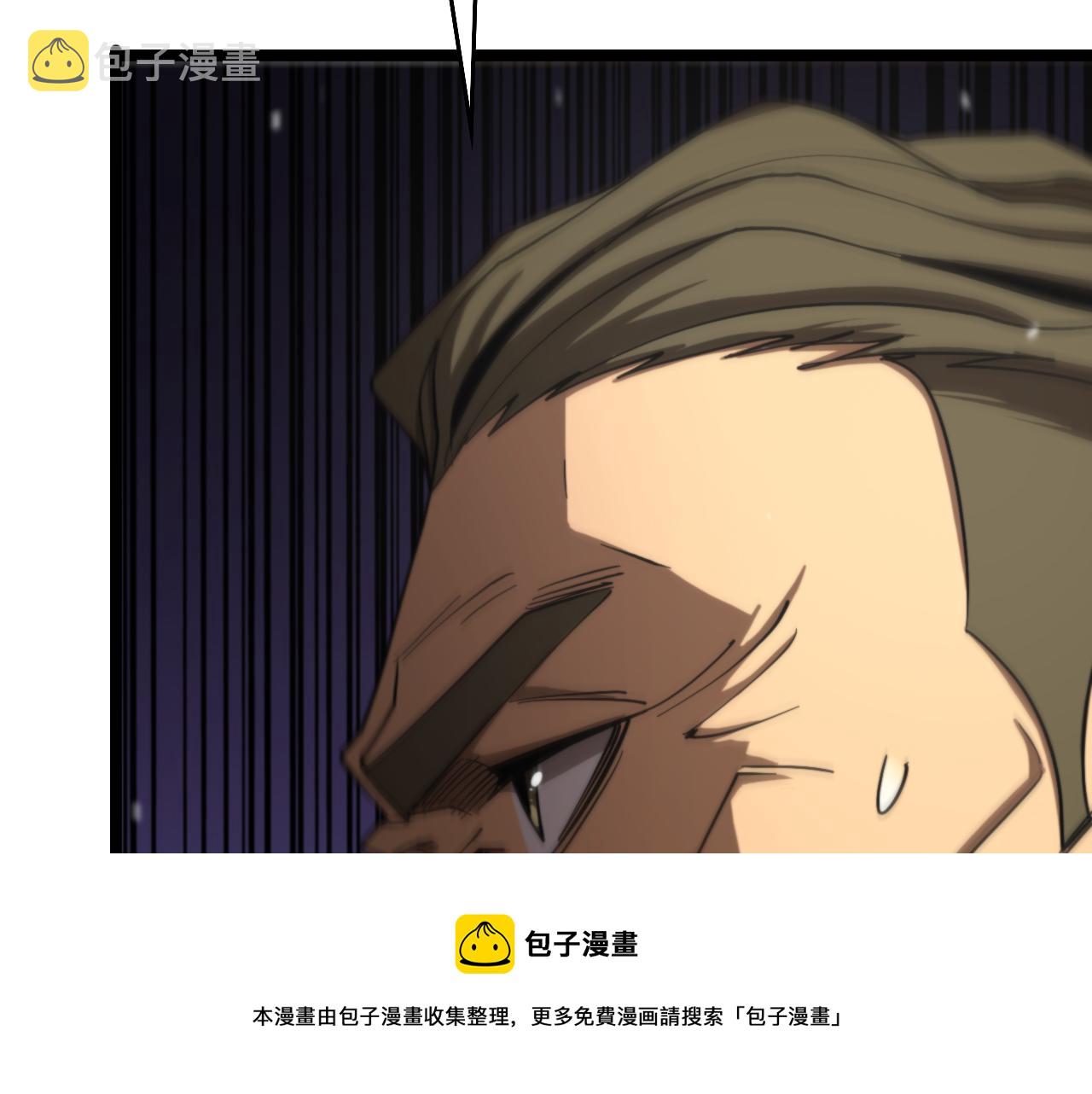第113话 以身作则96