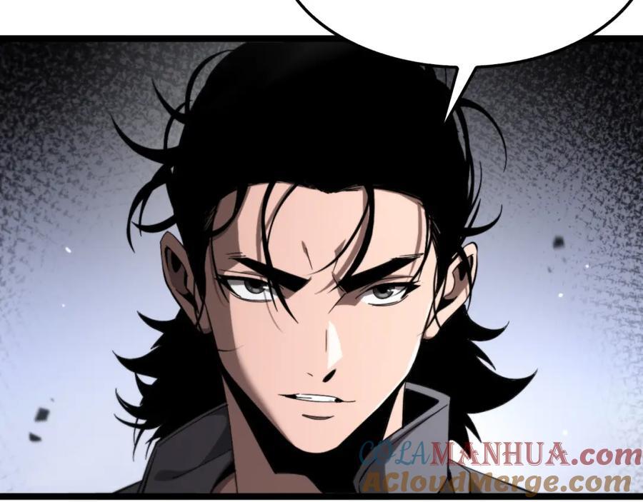 第250话 神兵天降8