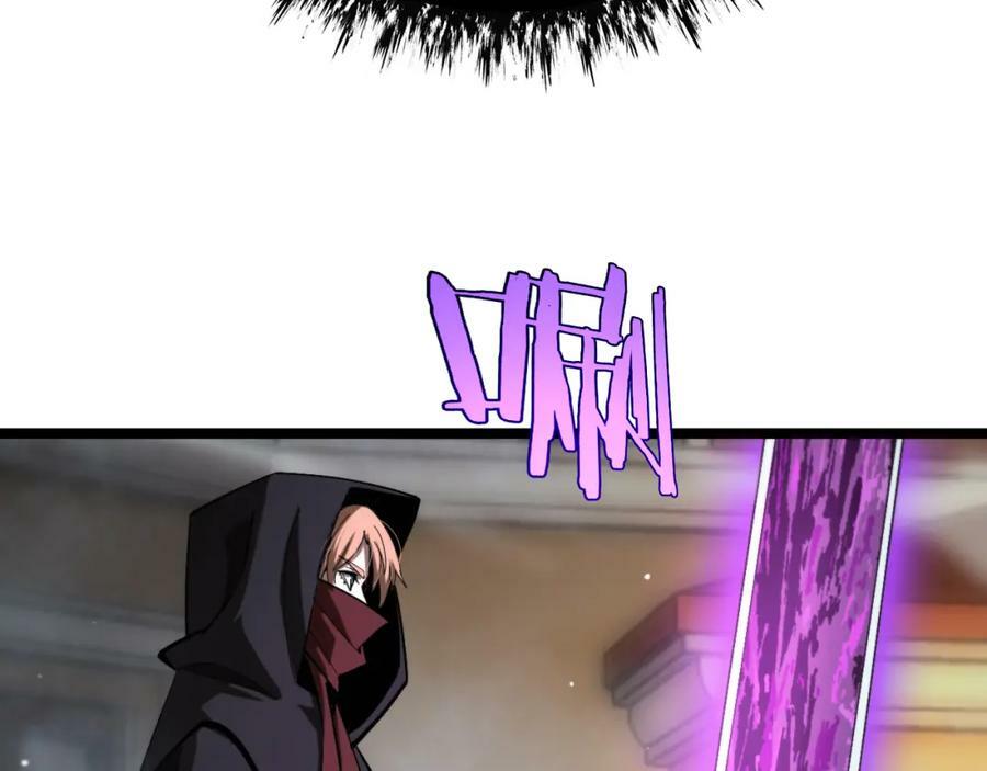 第221话 诬陷33