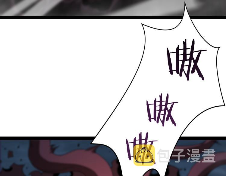 第39话 生杀大权25