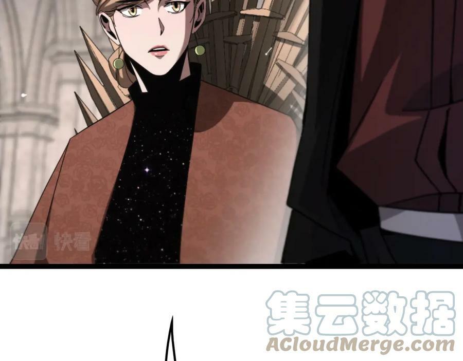 第214话 专业杀手44