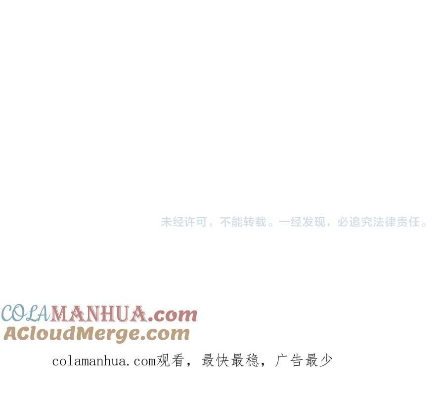 第247话 世界融合128