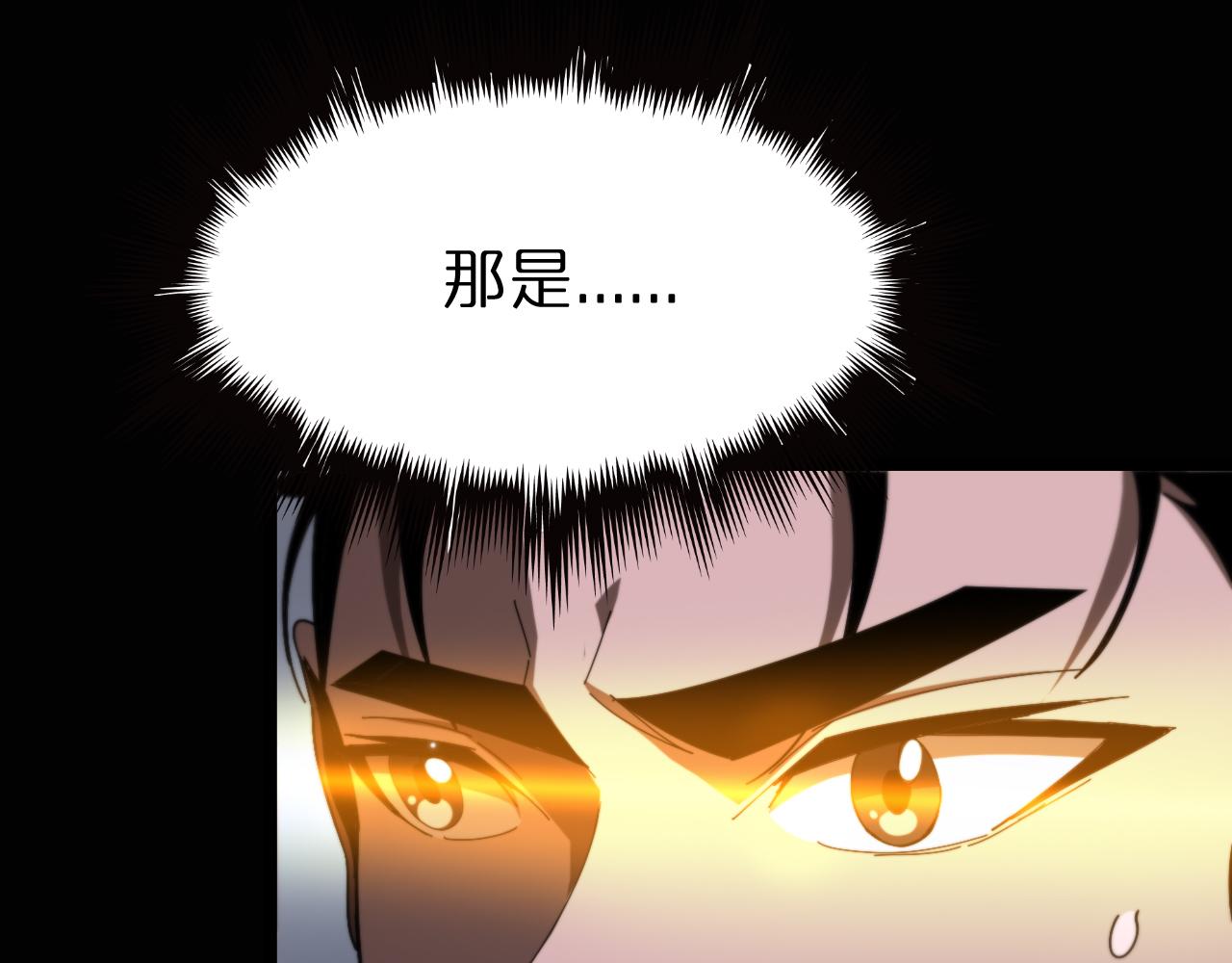第152话 圣国之行132