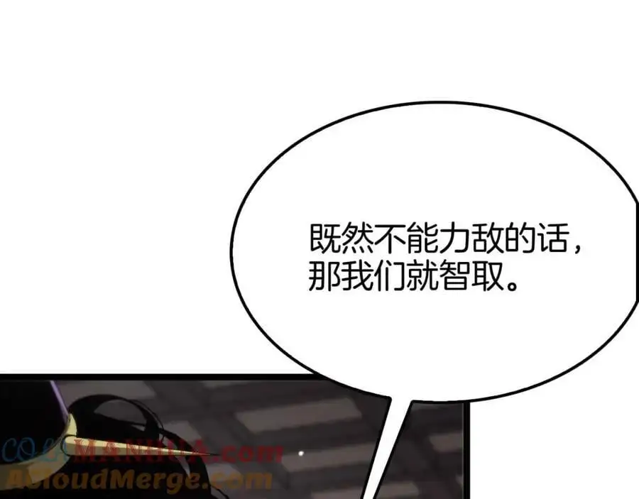 第260话 表层世界108