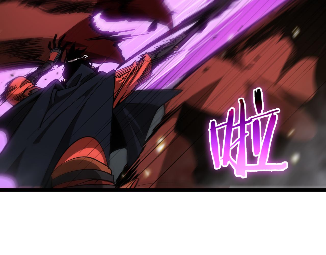 第102话 英雄救美75