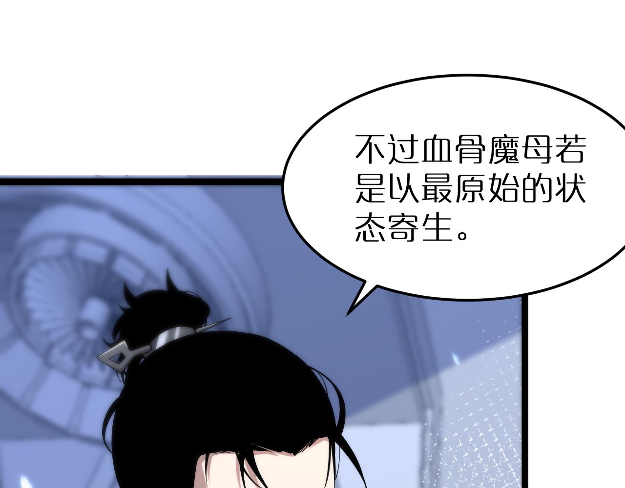 第163话 最后的战斗18