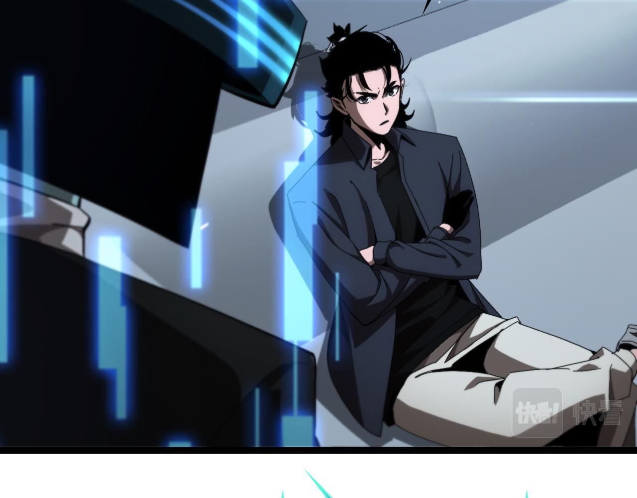 第194话 苏雪儿之怒46