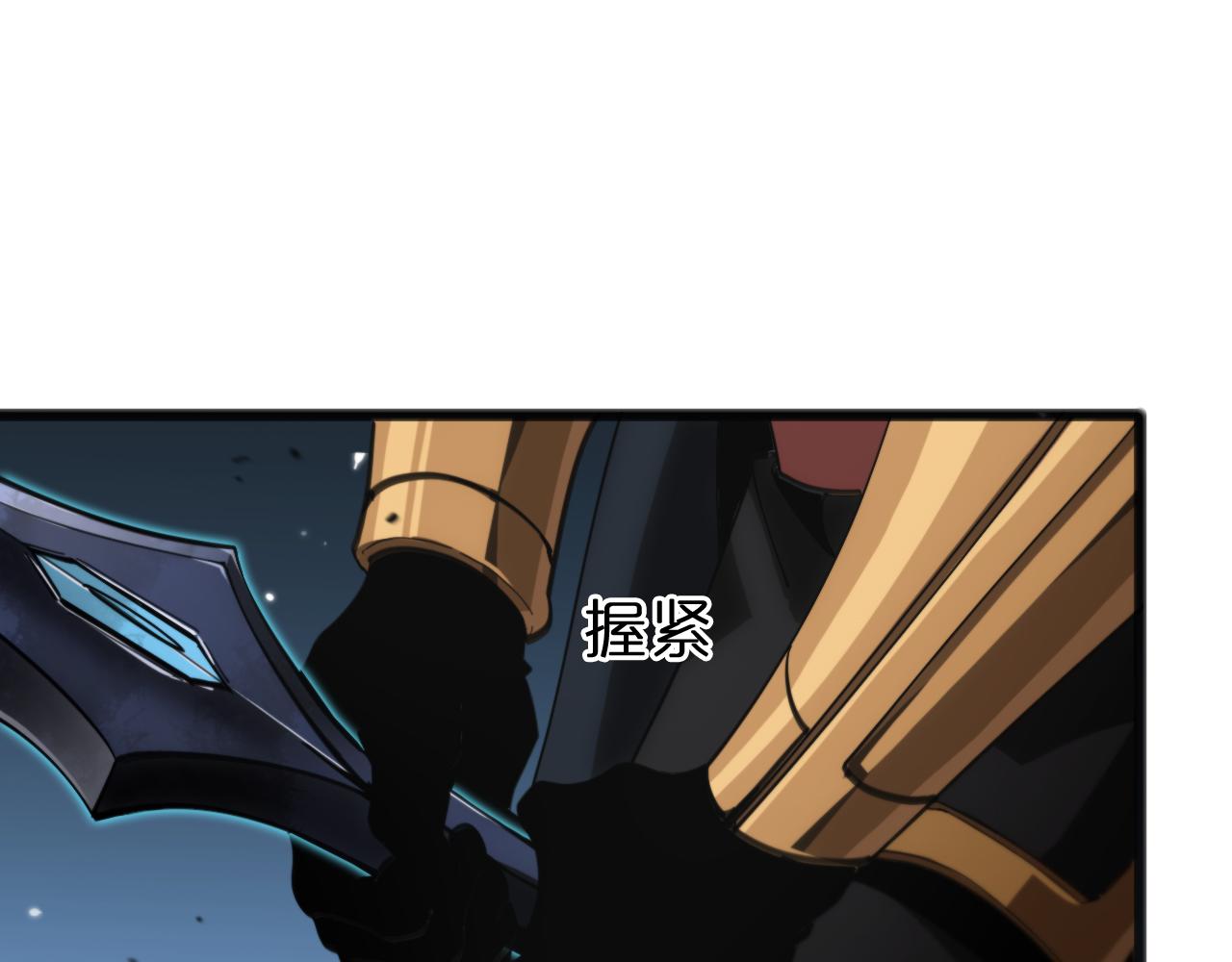第170话 残剑有灵115