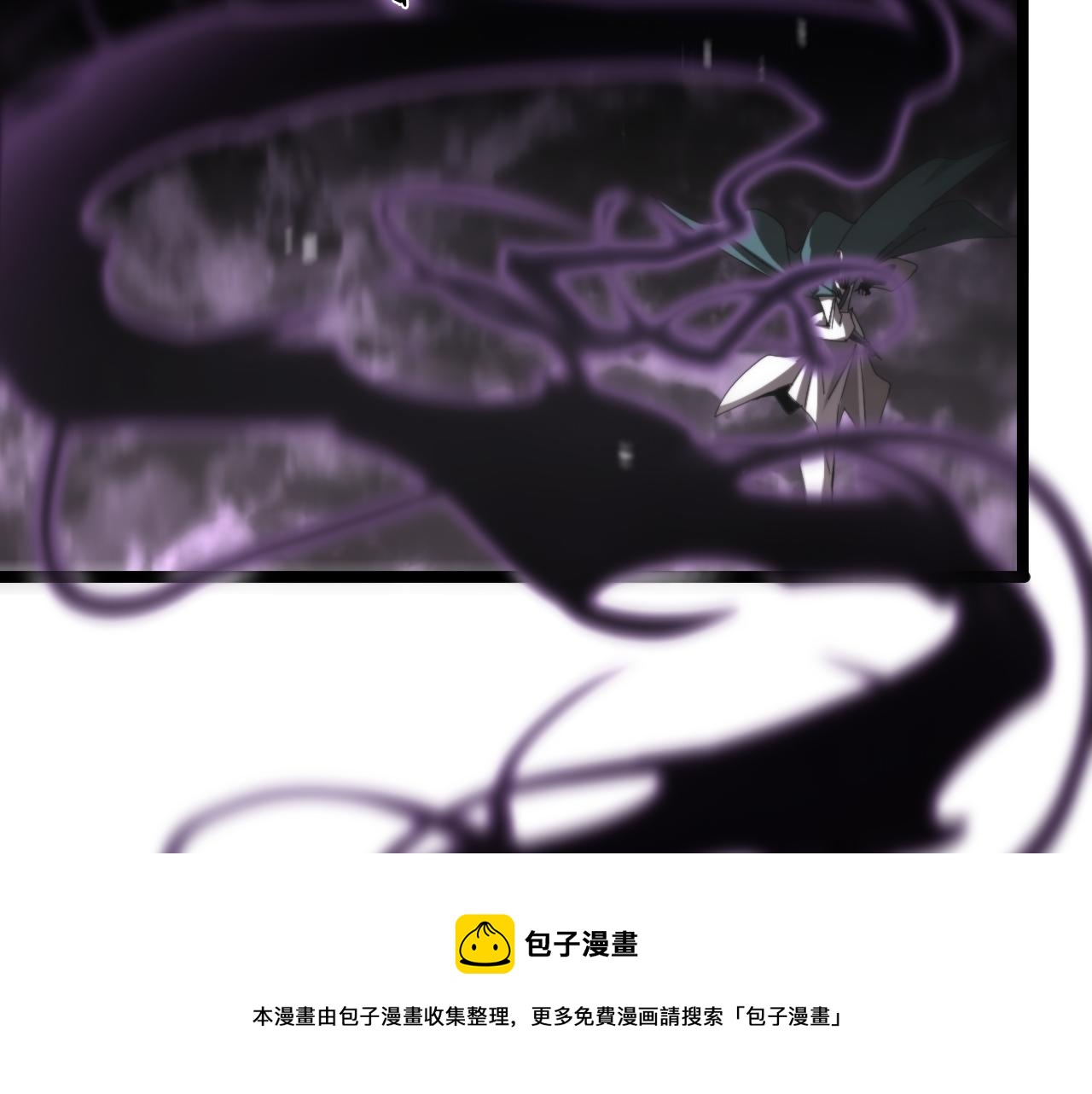 第117话 天魔神符60