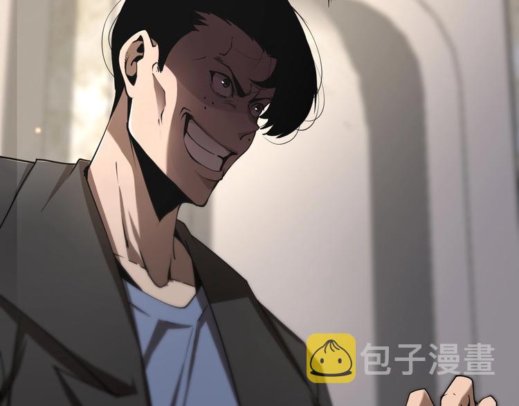 第4话 回归54