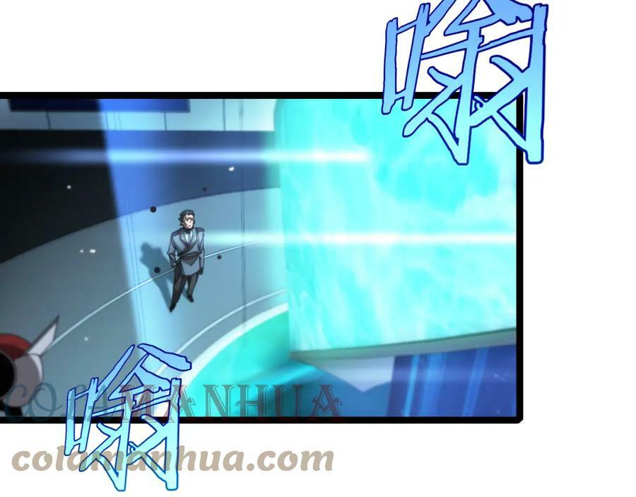 第203话 剑仙觉醒任务54