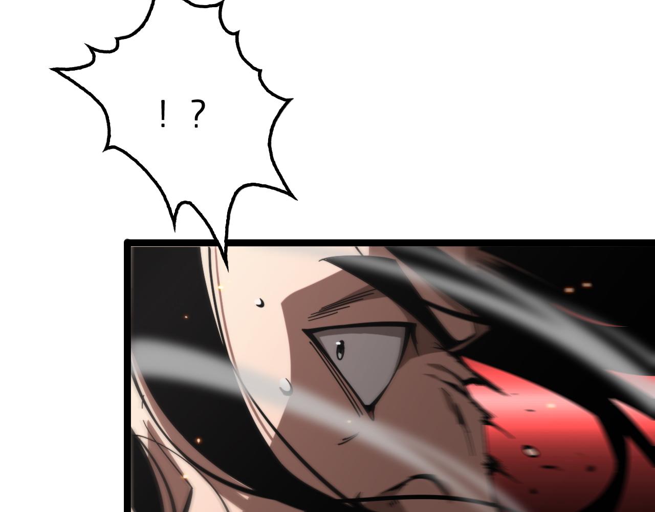 第135话 永生VS死神25