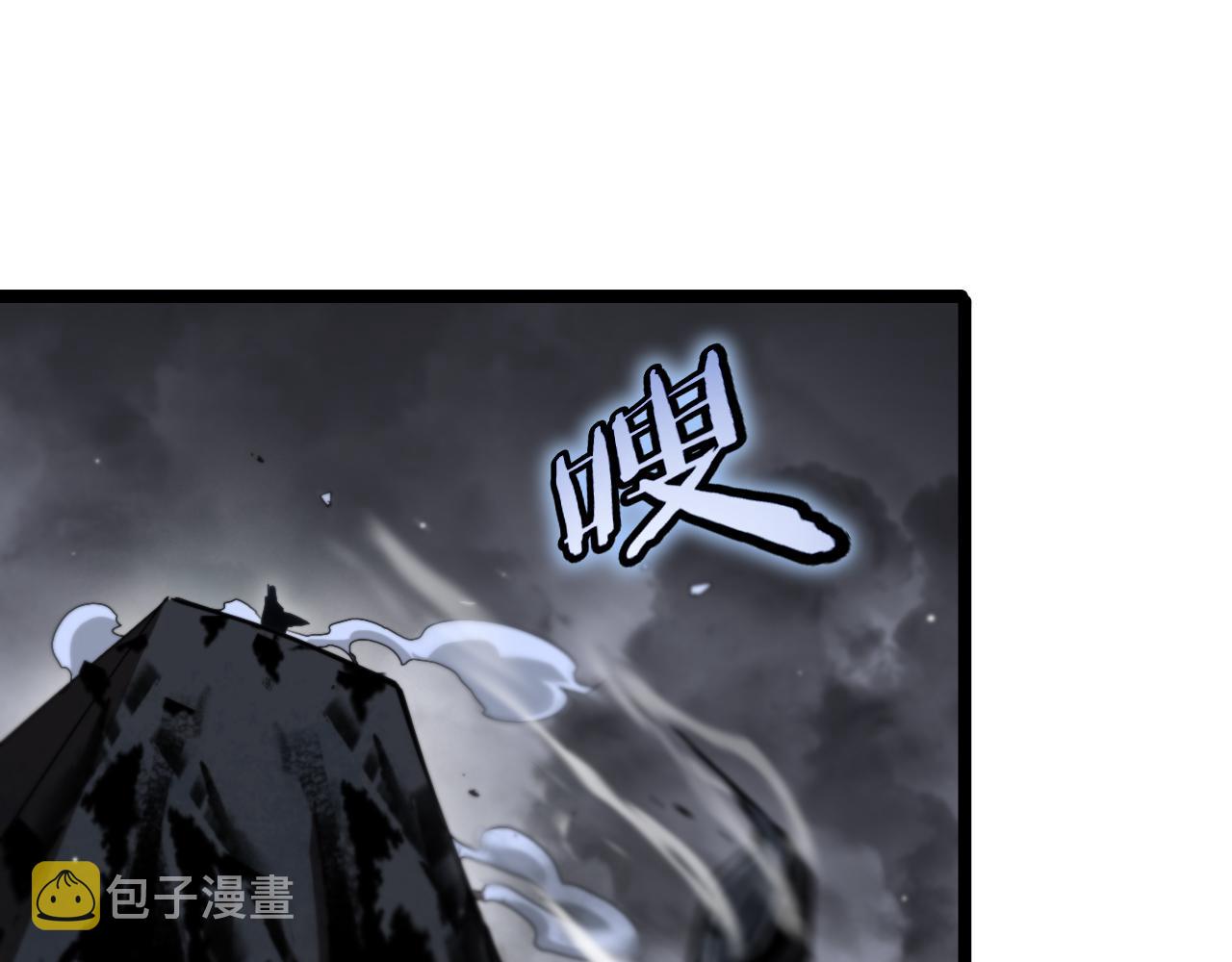 第177话 再见潮音112