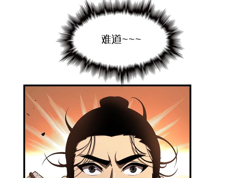 第10话 死亡开端6