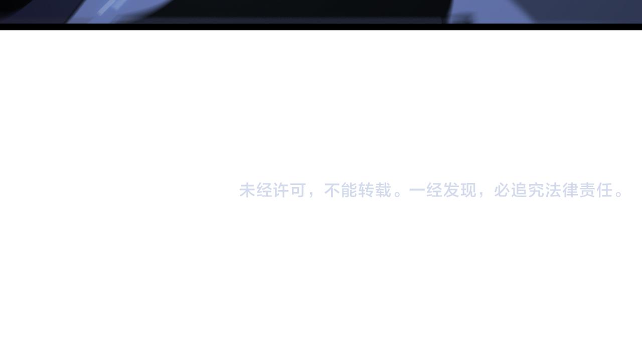 第73话 车轮战129