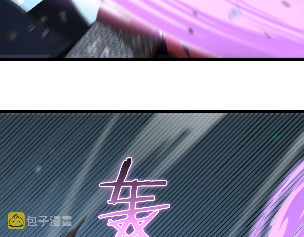 第104话 夜袭103