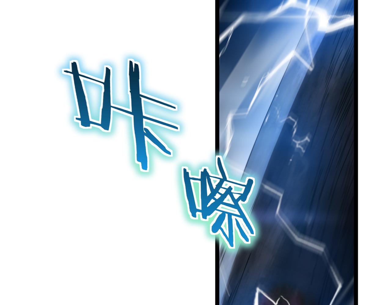 第172话 救世之法52