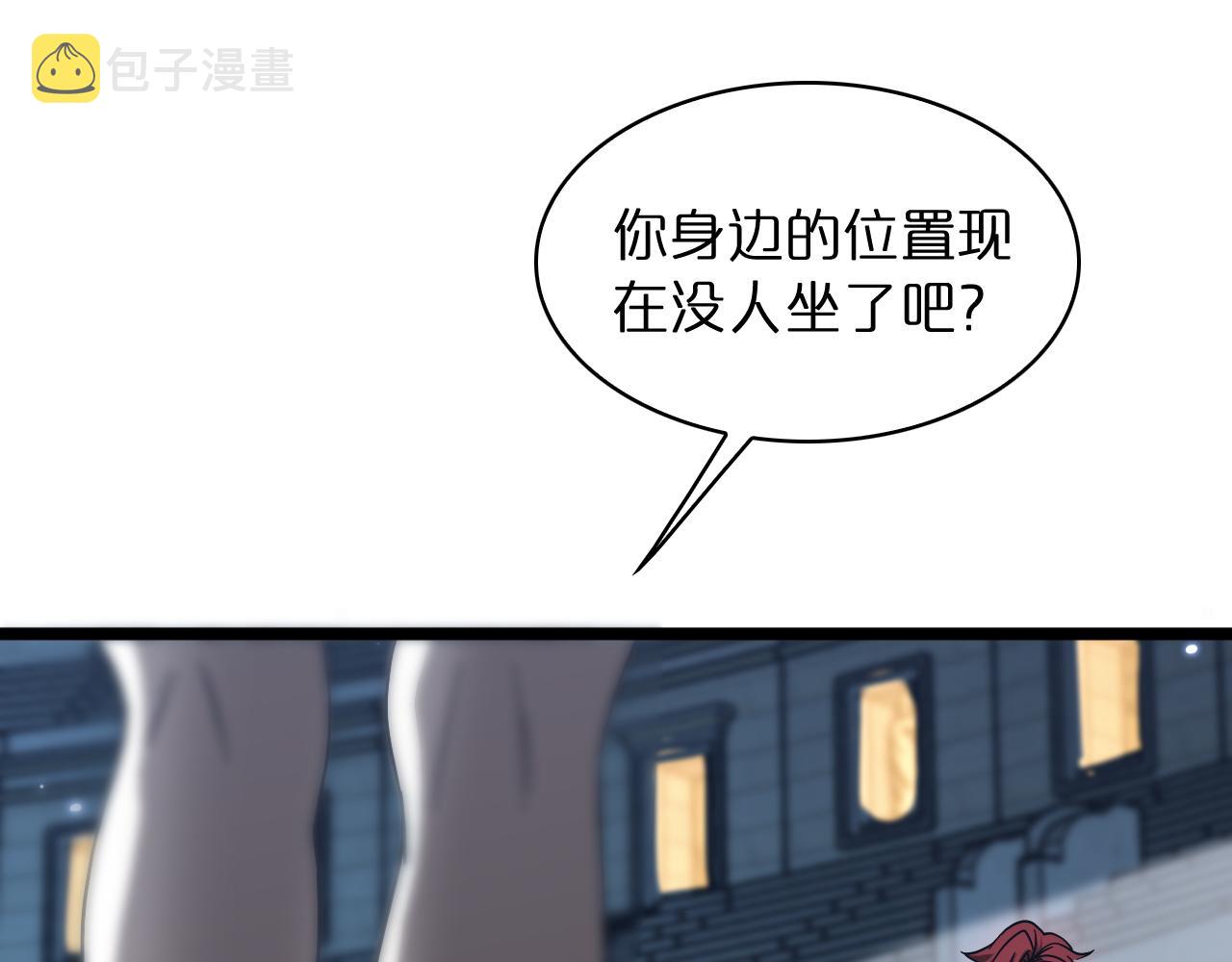 第53话 赌命88