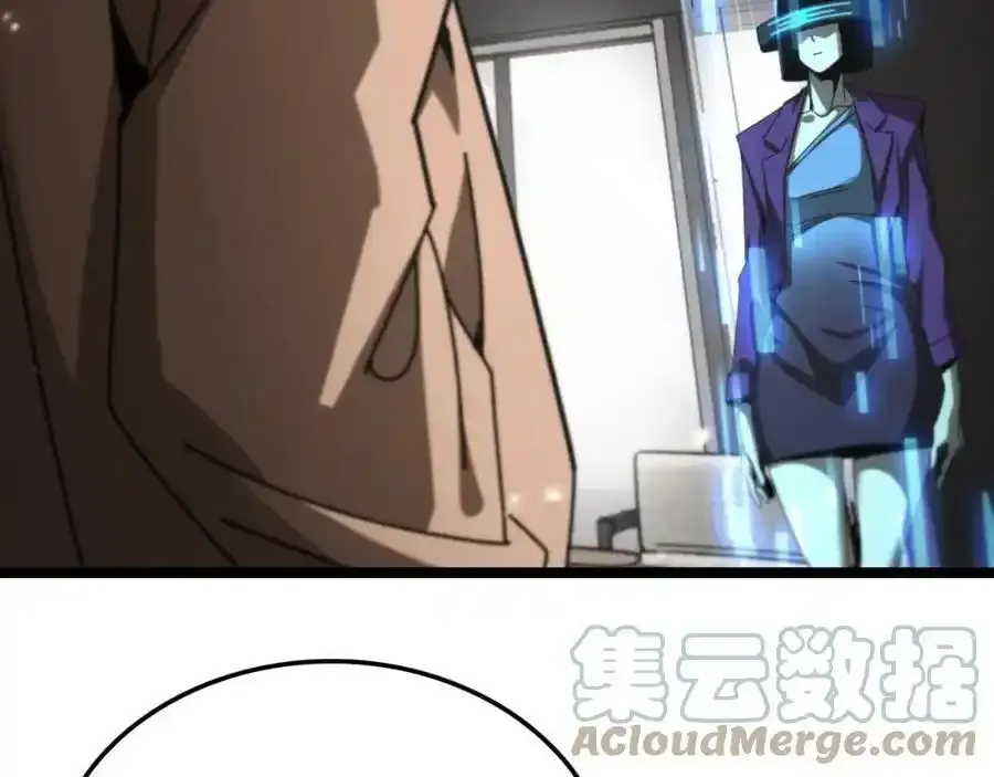 第147话 国际会议112