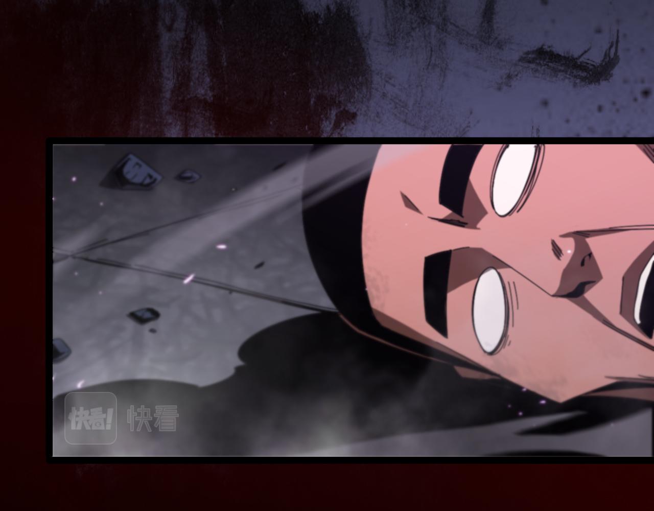 第133话35
