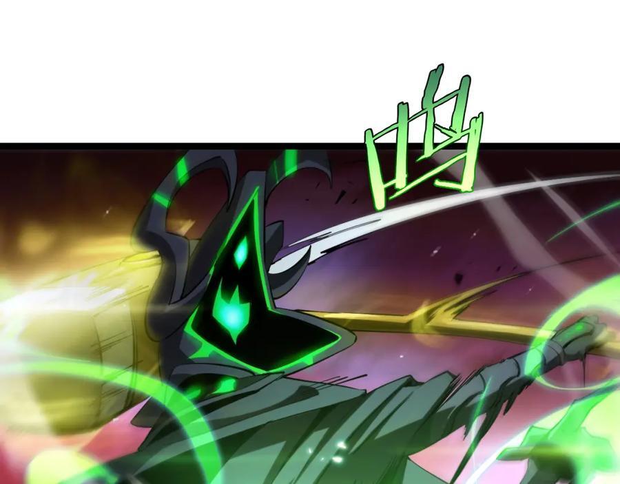 第249话 妖魔入侵19