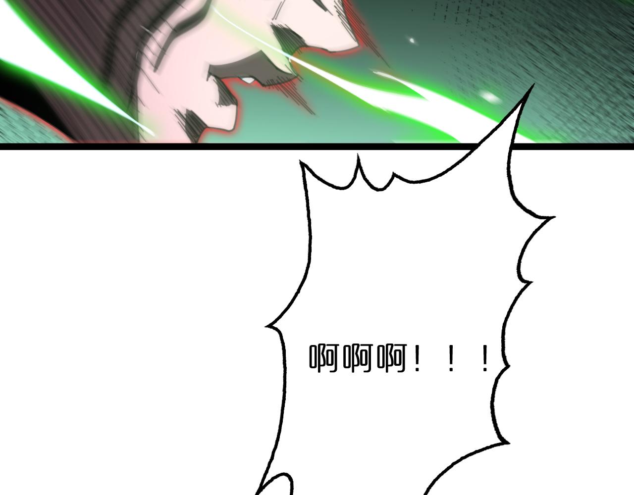 第159话 雷龙翔天47