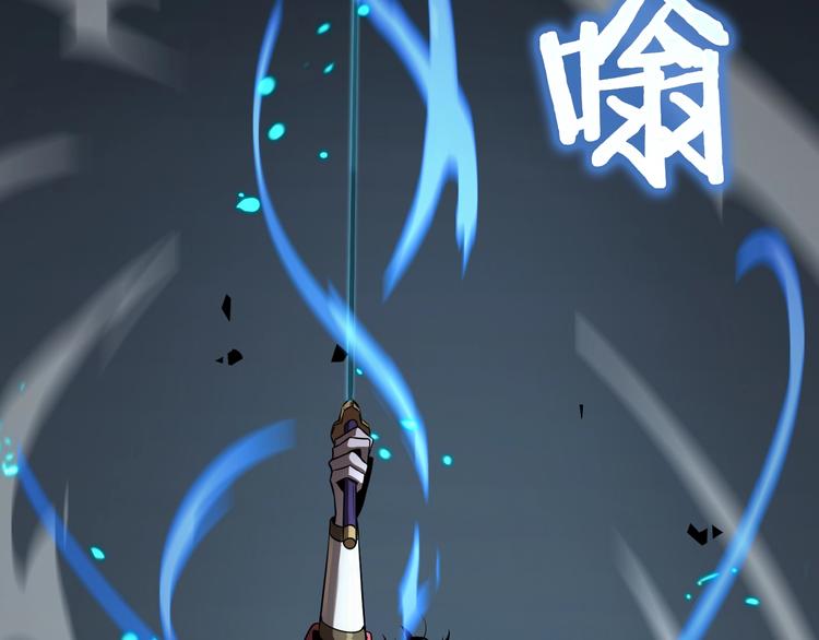 第16话 突围117