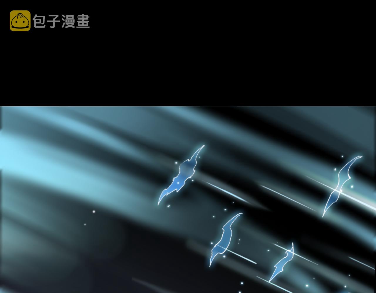 第175话 神武修士90
