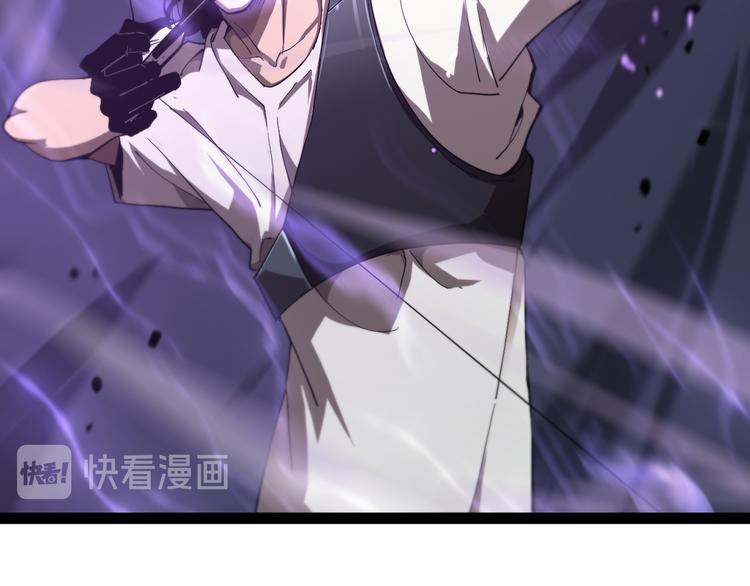 第35话 挑衅99