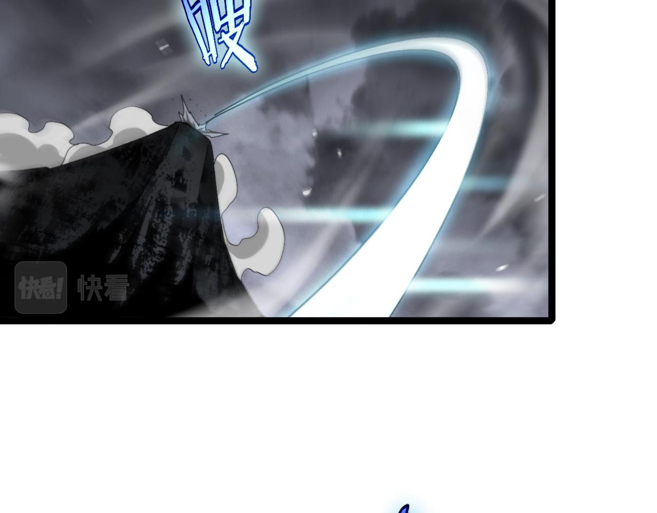 第178话 洪荒烈焰战甲11