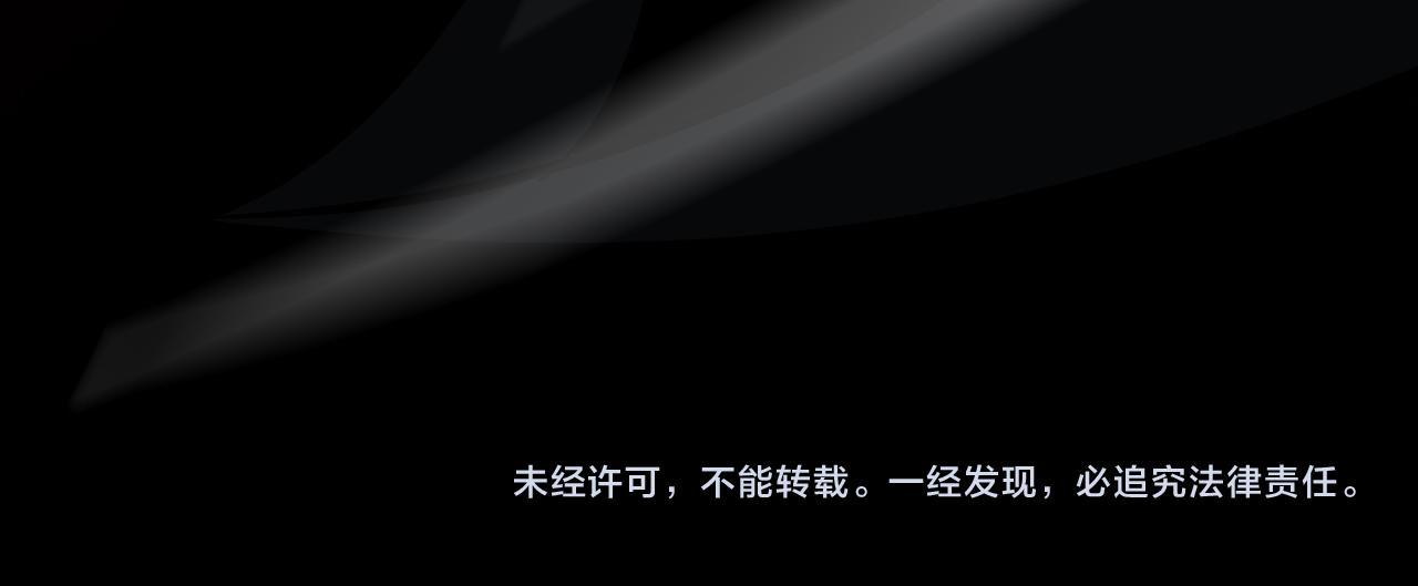 第110话 灵兽叛变118
