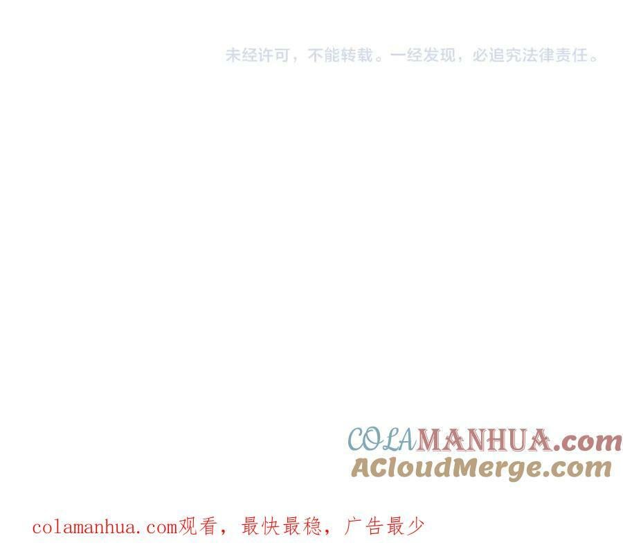 第235话 没用的援军144
