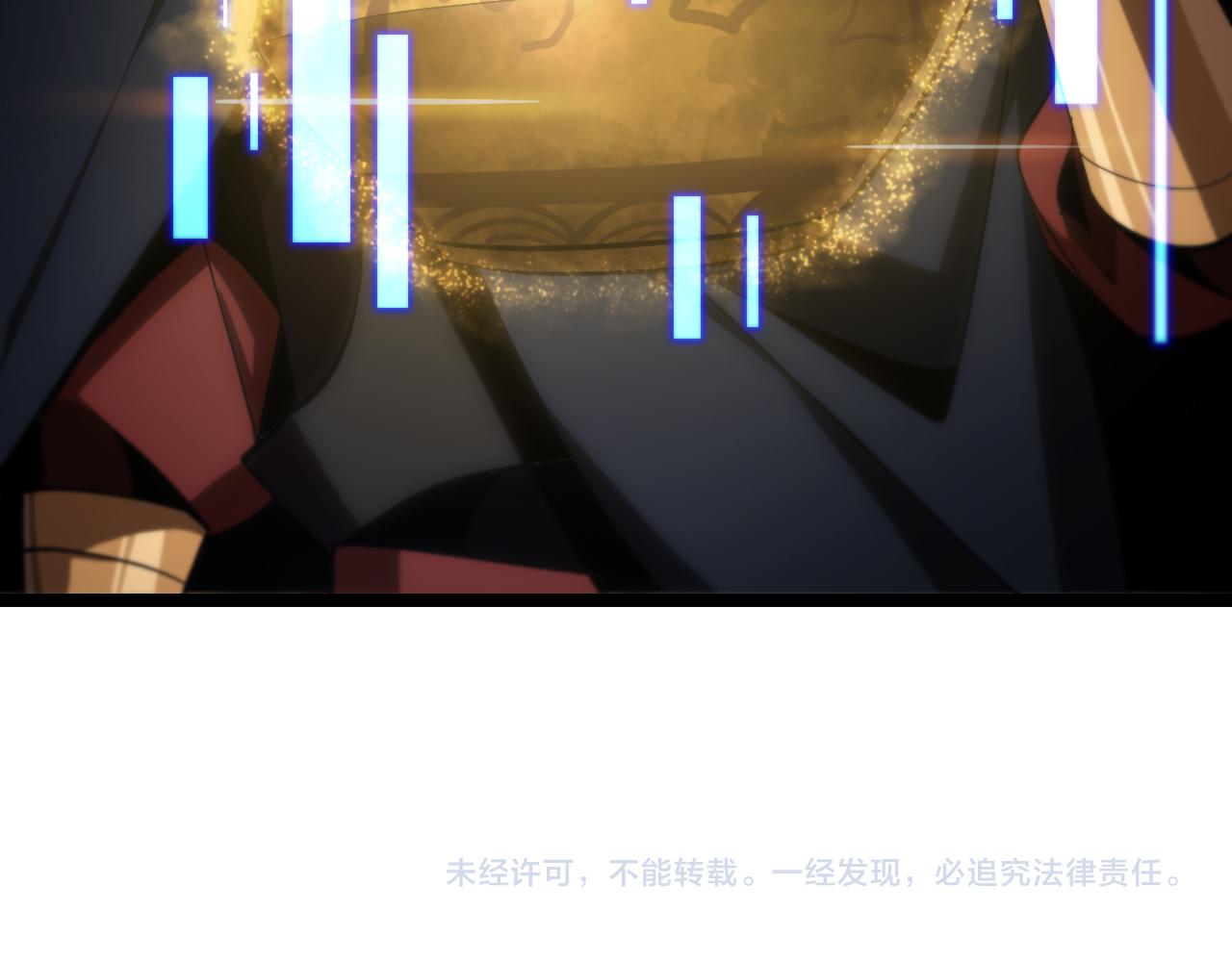 第187话 无声陨落109