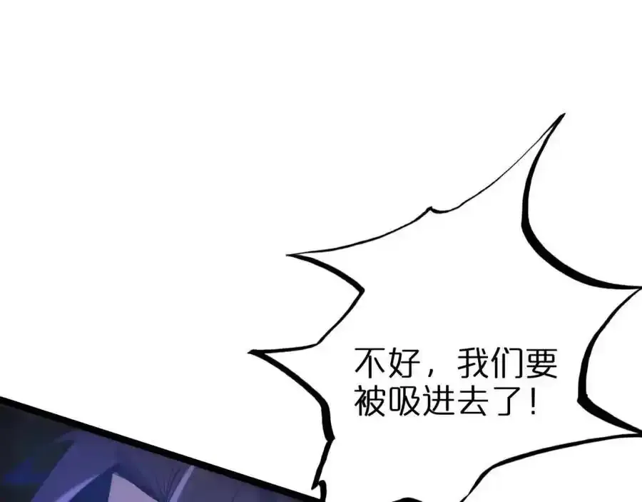 第261话 众生VS万物11