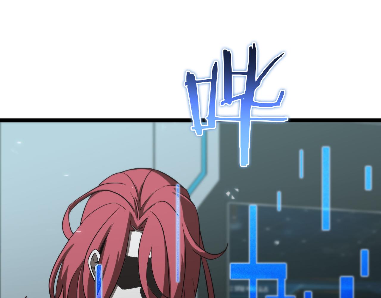 第83话 灾难蔓延106