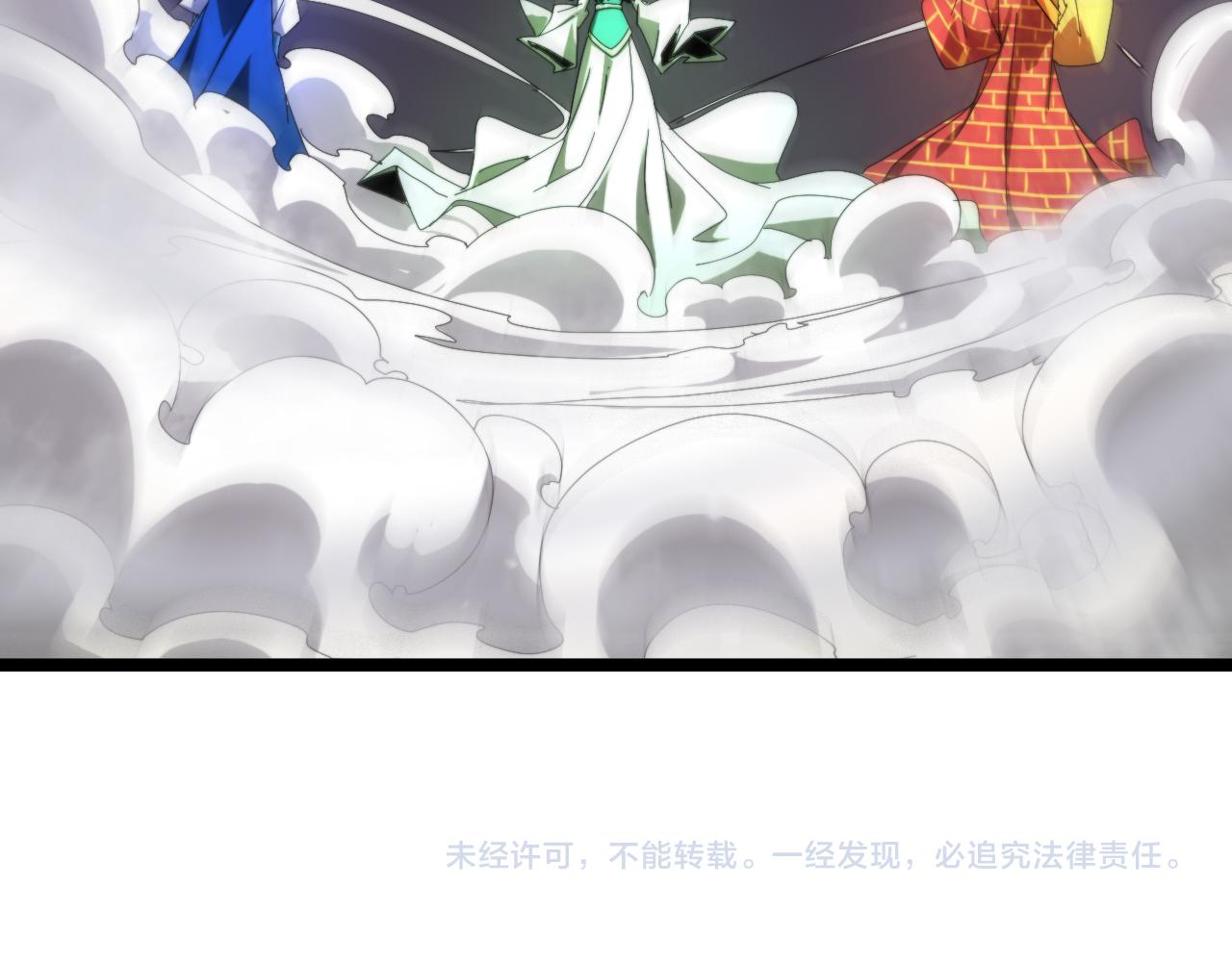 第116话 赌斗126