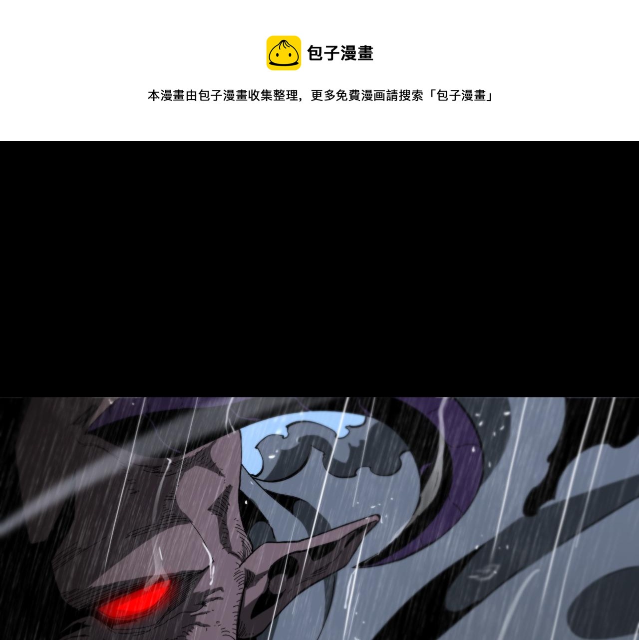 第126话 将帅之才70