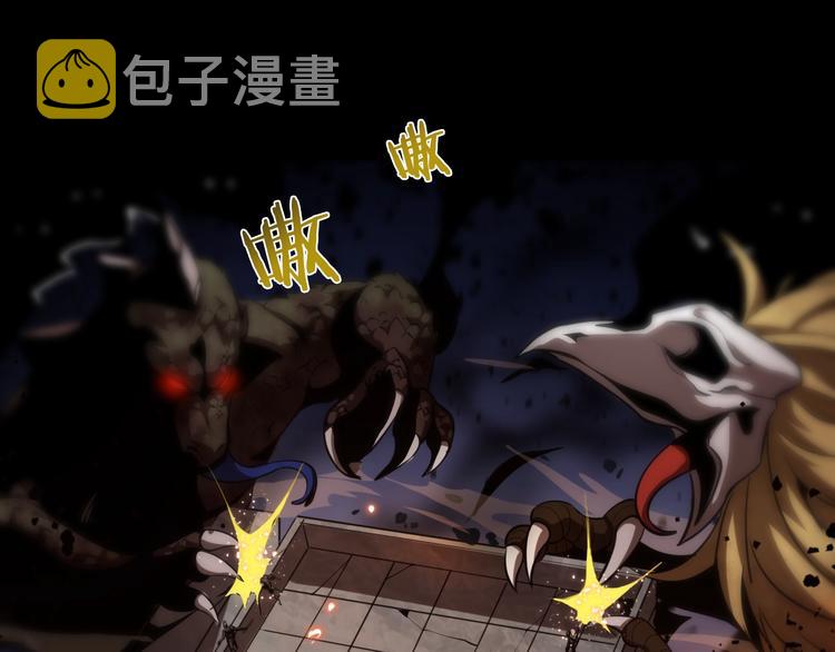 第1话 末日.重生25
