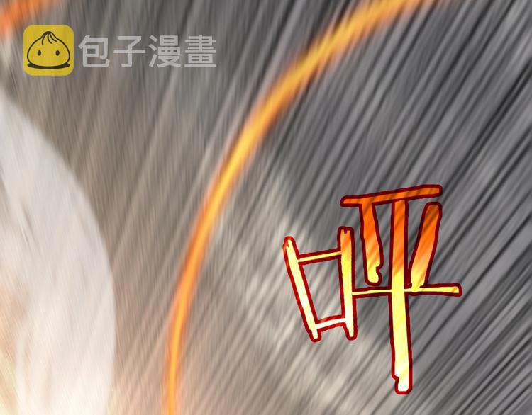 第9话 宁月婵84