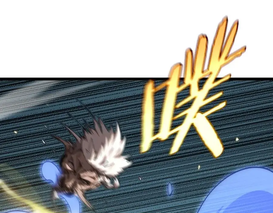 第259话 界魔的起源51