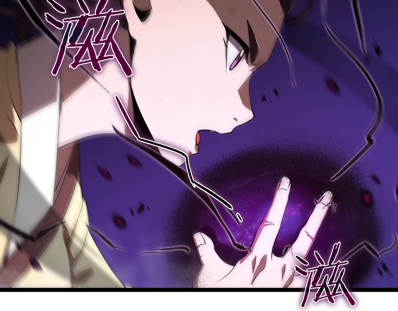 第64话 暗灵力16