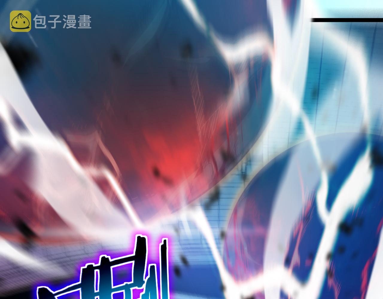 第163话 最后的战斗75