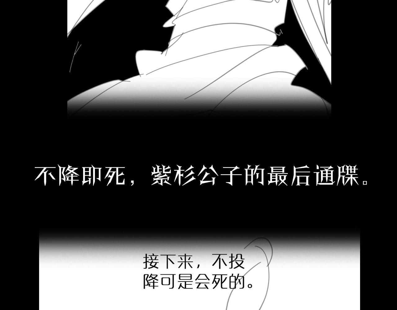 第188话 谈判160