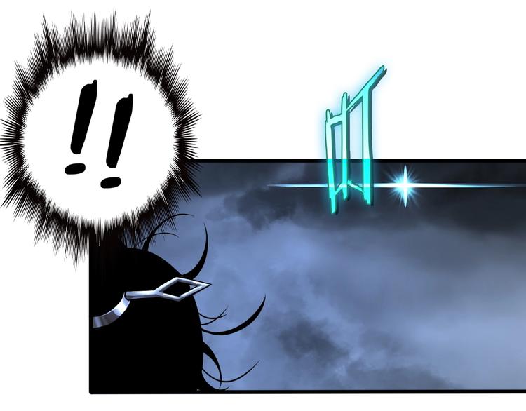第15话 觉醒！87