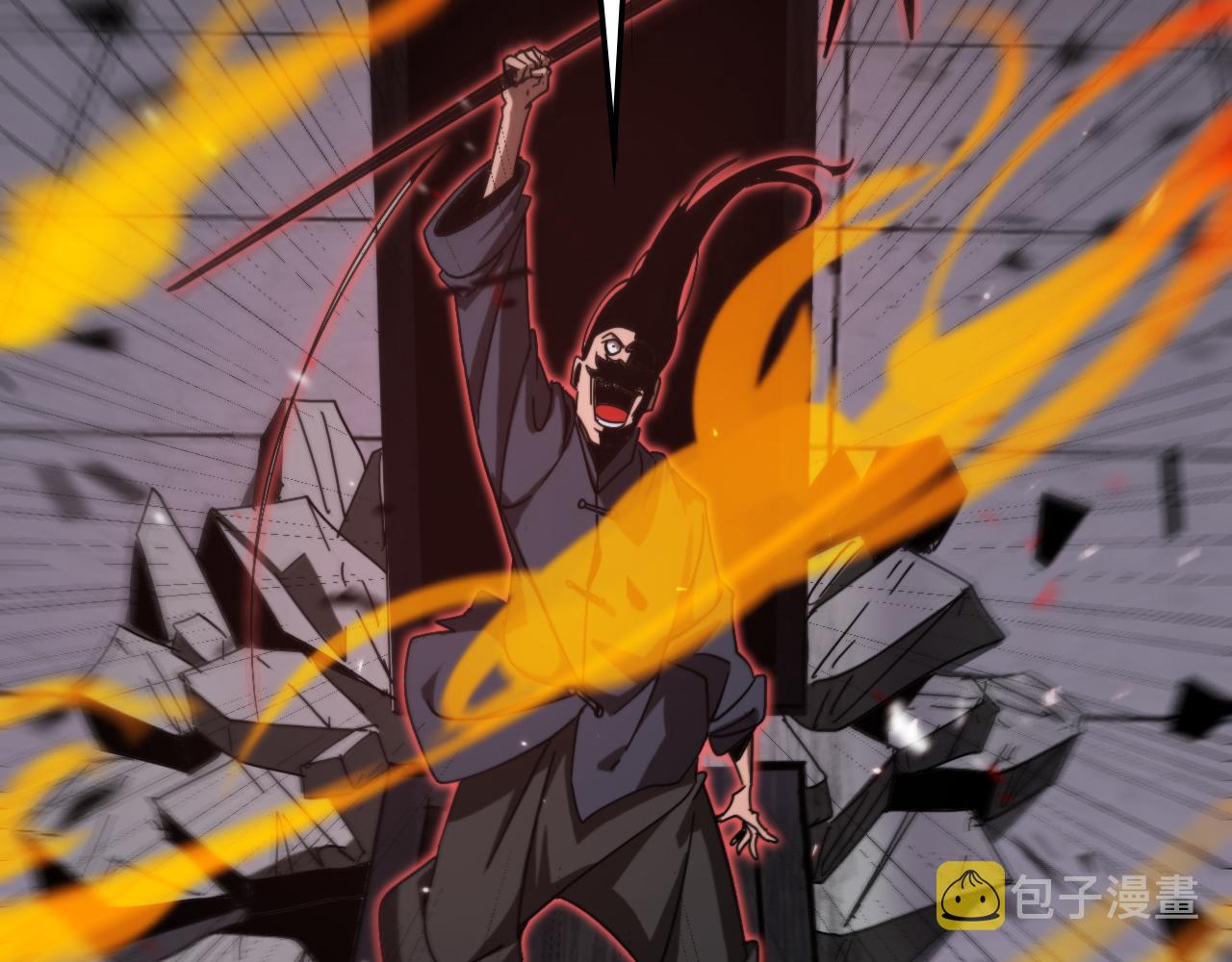 第133话78