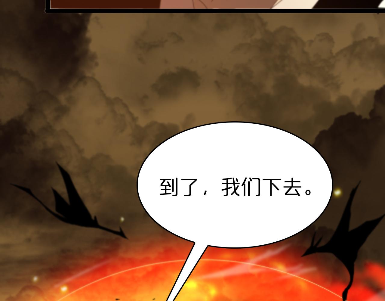 第100话 前线71