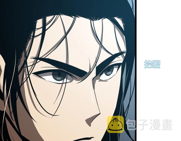 第7话 窥视56